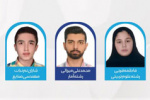 برگزیده شدن سه دانشجوی دانشگاه کاشان در سی امین المپیاد علمی دانشجویی کشور